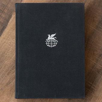 Vintage Book World Literature Library 90