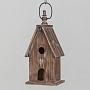 Кормушка для птиц Cabane A Oiseaux Allongee En Bois 2 Ouvertures
