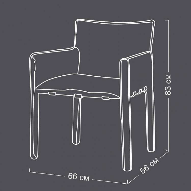 Стул Чарли Charlie Chair