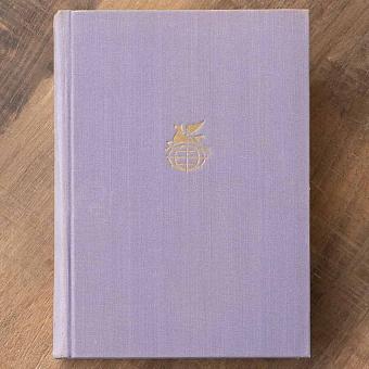 Vintage Book World Literature Library 68