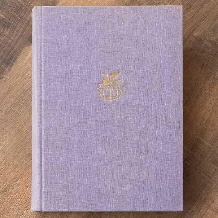 Винтажная книга Библиотека всемирной литературы, том 68. Утраченные иллюзии. О. Бальзак Vintage Book World Literature Library 68