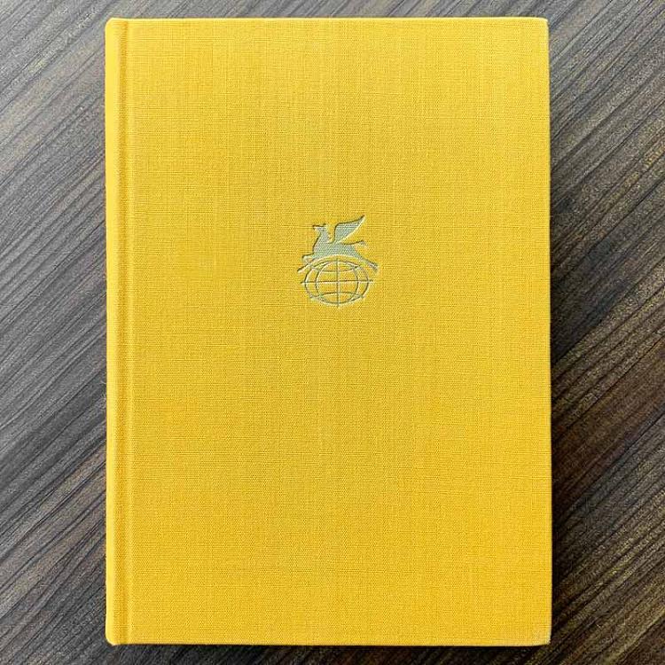 Винтажная книга Библиотека всемирной литературы, том 12. Калевала Vintage Book World Literature Library 12