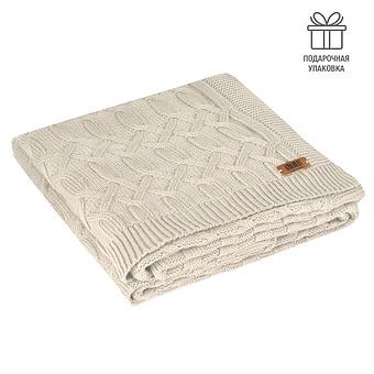 Vermont Plaid Dark Beige 130x180 cm