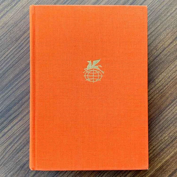 Винтажная книга Библиотека всемирной литературы, том 48. Драматические произведения и мемуары. Бомарше Vintage Book World Literature Library 48