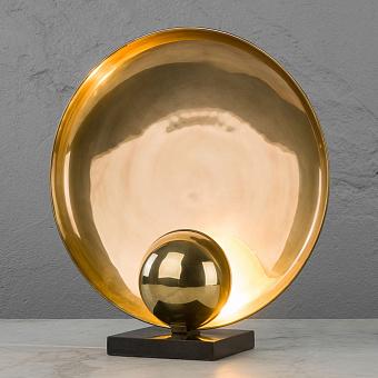 Sunrise Table Lamp