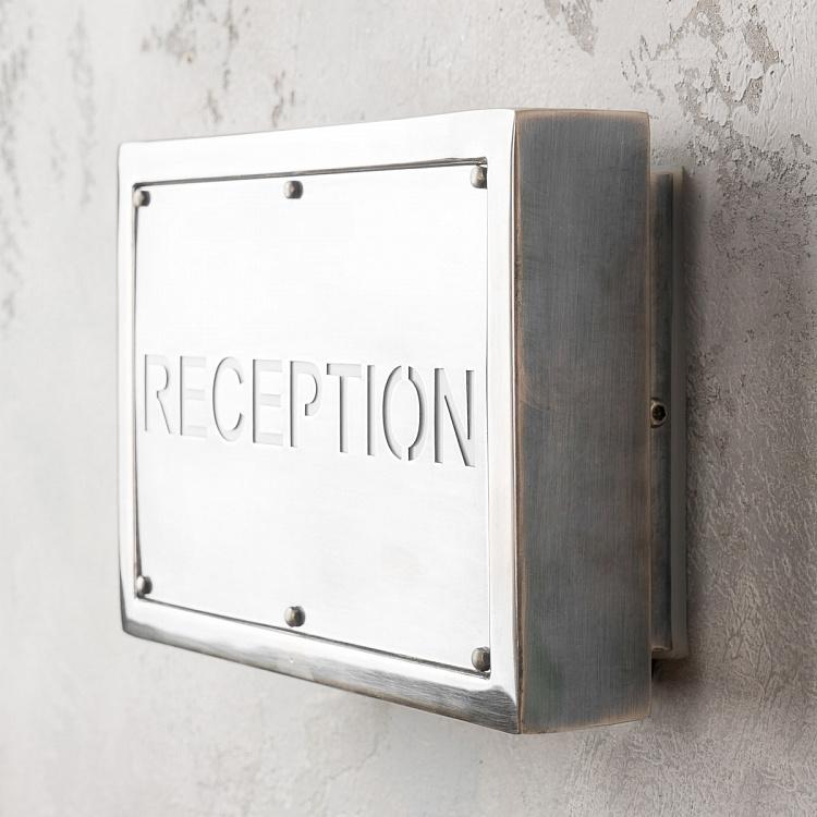 Табличка с подсветкой Ресепшн Illuminated Display Box Reception