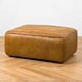 Пуфик Shabby Sectional Footstool