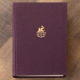 Vintage Book World Literature Library 87