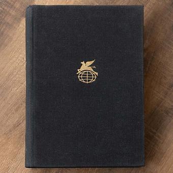 Vintage Book World Literature Library 163