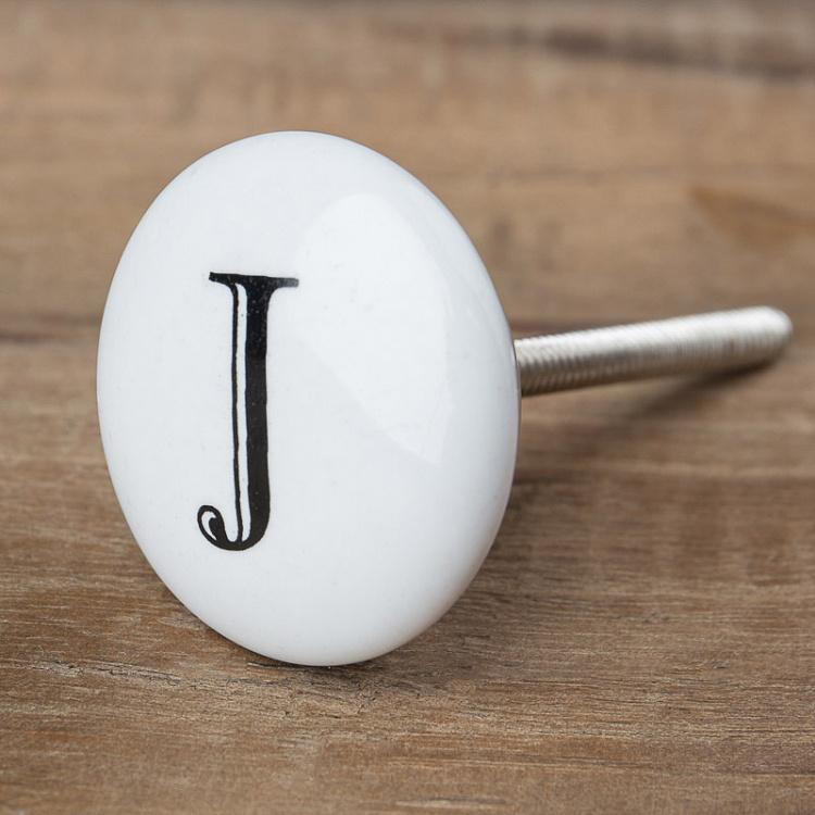 Мебельная ручка-кнопка Алфавит J Alphabet Knob J