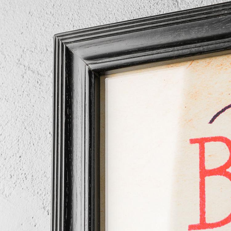 Картина-принт Червовый Валет Cards Bube Hearts