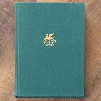 Vintage Book World Literature Library 82