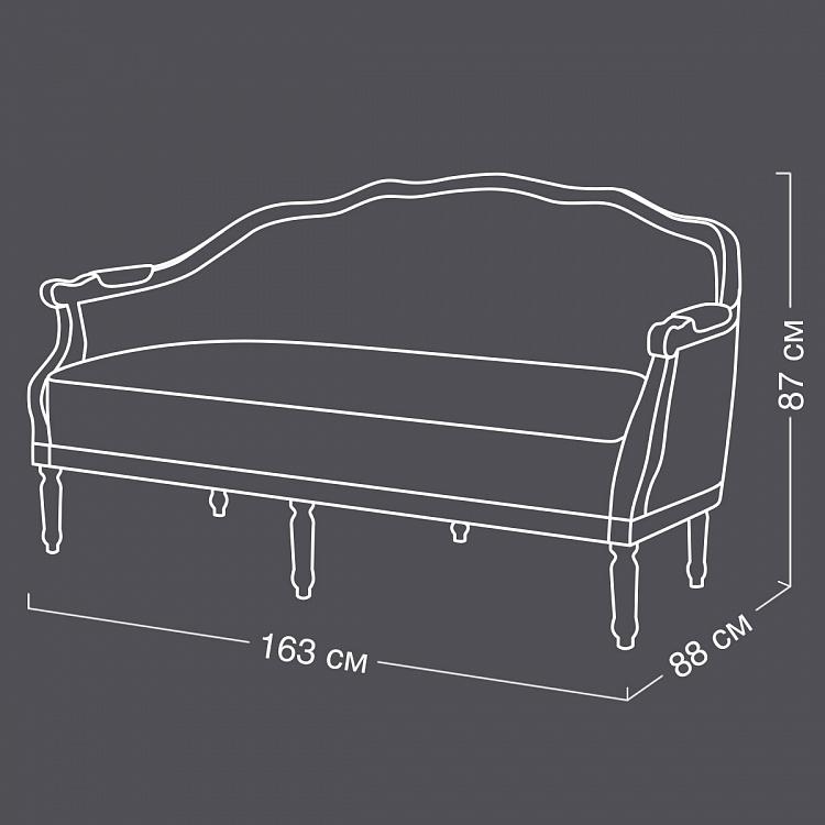 Двухместный диван Жан-Поль, песочные ножки Jean-Paul 2 Seater, Oak Sandwashed