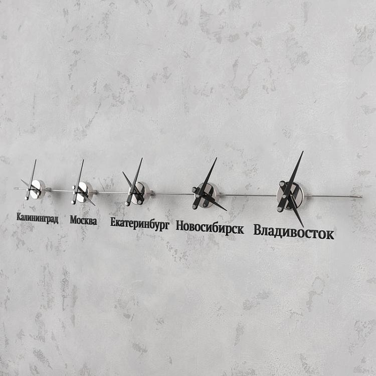 Настенные часы с пятью часовыми поясами Мир, кириллические буквы World 5 Centered Clock Cyrillic