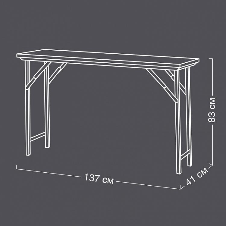 Складной консольный стол Время игр Iron And Wooden Console Playtime