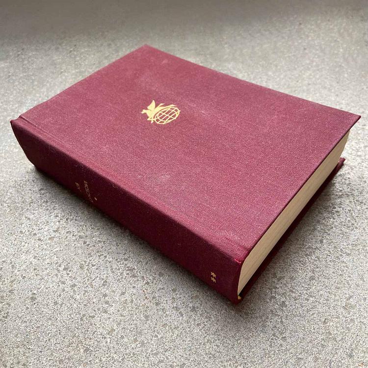 Винтажная книга Библиотека всемирной литературы, том 115-2. Анна Каренина. Л.Н. Толстой Vintage Book World Literature Library 115-2