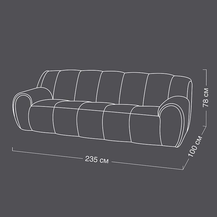 Трёхместный диван София Sofia 3 Seater A