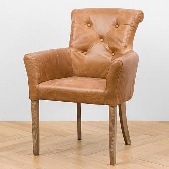 Caroline Armchair