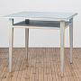 Обеденный стол CP 39 Table Amoureuse