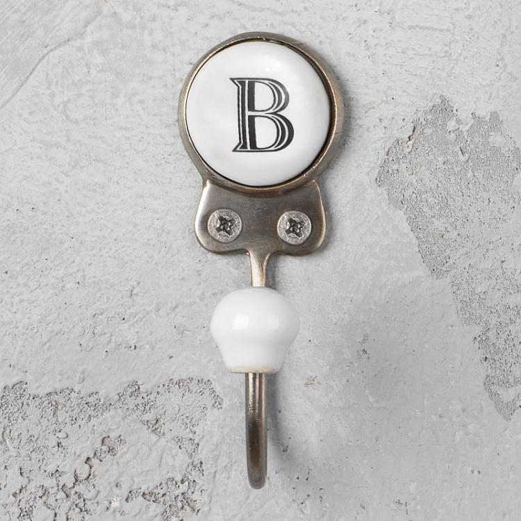 Крючок с буквой B Hook Letter B