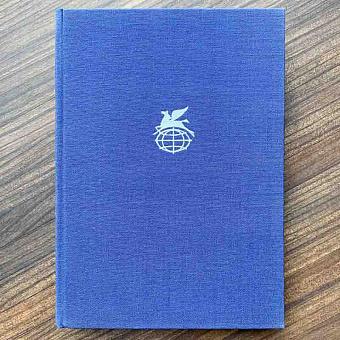 Vintage Book World Literature Library 27