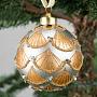 Ёлочная игрушка Seashells Ball Gold 8 cm