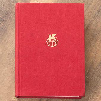 Vintage Book World Literature Library 73