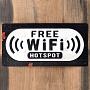 Табличка Plaque Metal Free Wifi Hotspot Fond Blanc/Noir