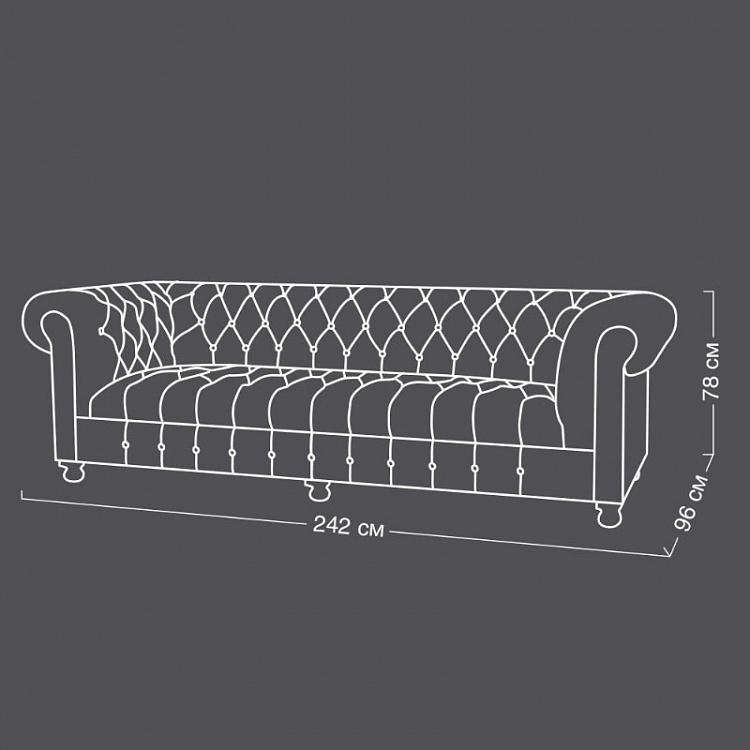 Трёхместный диван Бенсингтон Bensington 3 Seater
