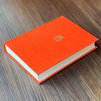 Винтажная книга Vintage Book World Literature Library 46