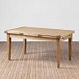 Обеденный раздвижной стол Amelie Extending Dining Table