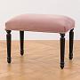 Банкетка Bronte Stool