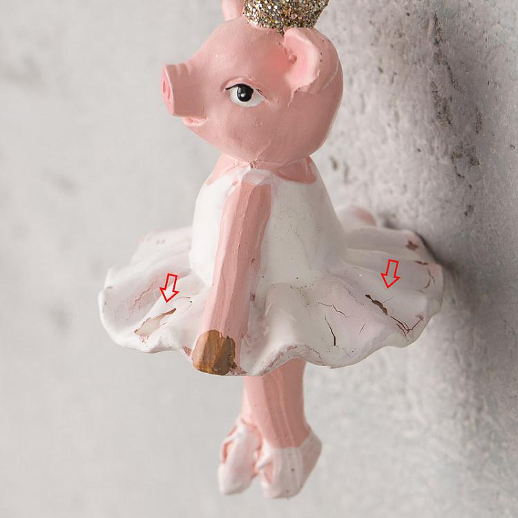 Ёлочная игрушка Танцующая свинка в короне дисконт1 Hanger Dancing Pig With Crown 10 cm discount1