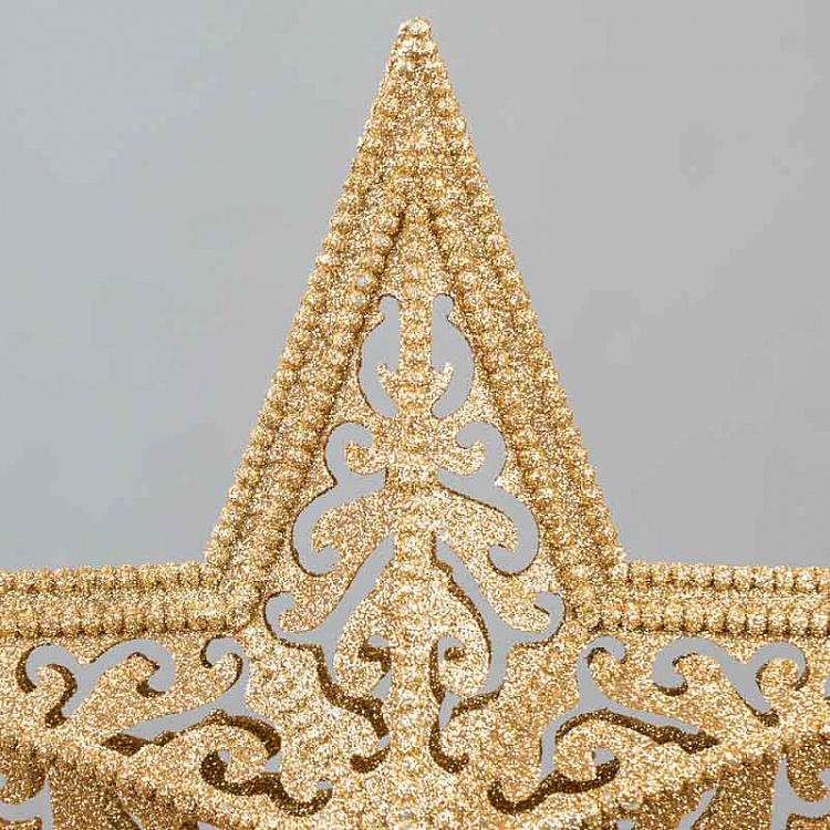 Верхушка на ёлку Звезда с блёстками филигрань Glitter Filigree Star Tree Topper Gold 26,5 cm