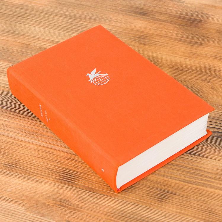 Винтажная книга Библиотека всемирной литературы, том 64 2. Драмы и стихотворения. Ф. Шиллер Vintage Book World Literature Library 64-2