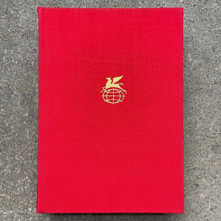 Винтажная книга Библиотека всемирной литературы, том 11 2. Песни южных славян Vintage Book World Literature Library 11-2