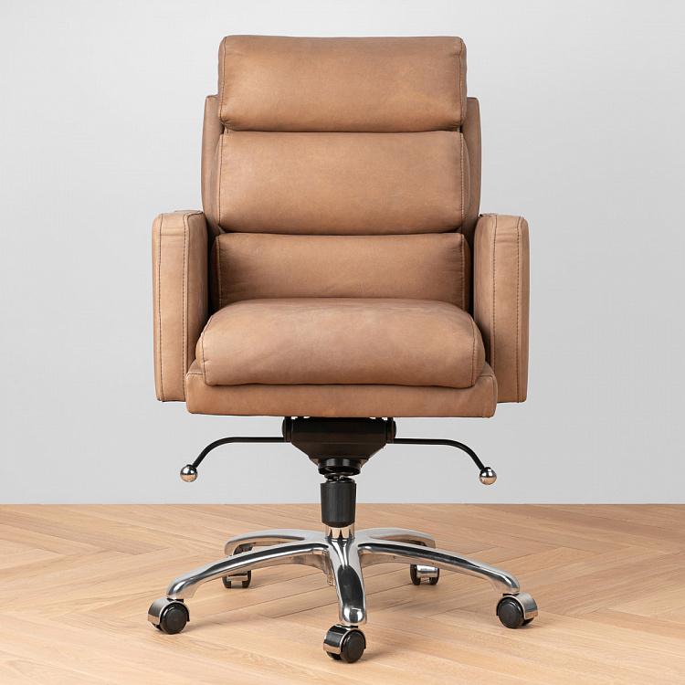 Рабочее кресло Киплинг Kipling Office Chair