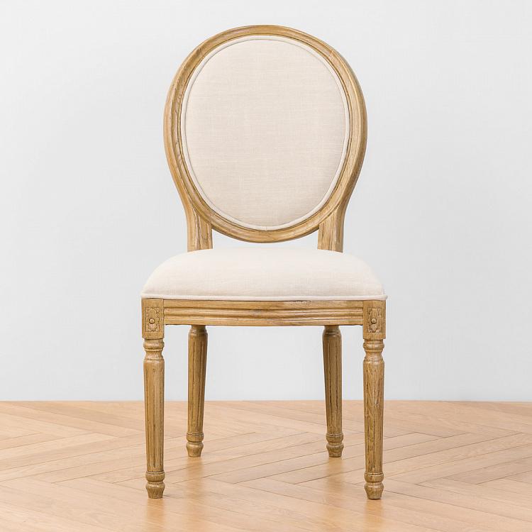 Стул Жан-Поль Jean-Paul Chair