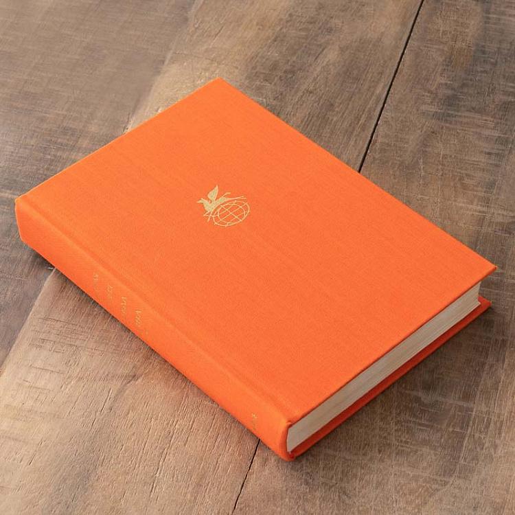 Винтажная книга Библиотека всемирной литературы, том 177-1. Русская поэзия начала XX века Vintage Book World Literature Library 177-1