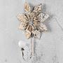 Крючок Flower Antique White Hook