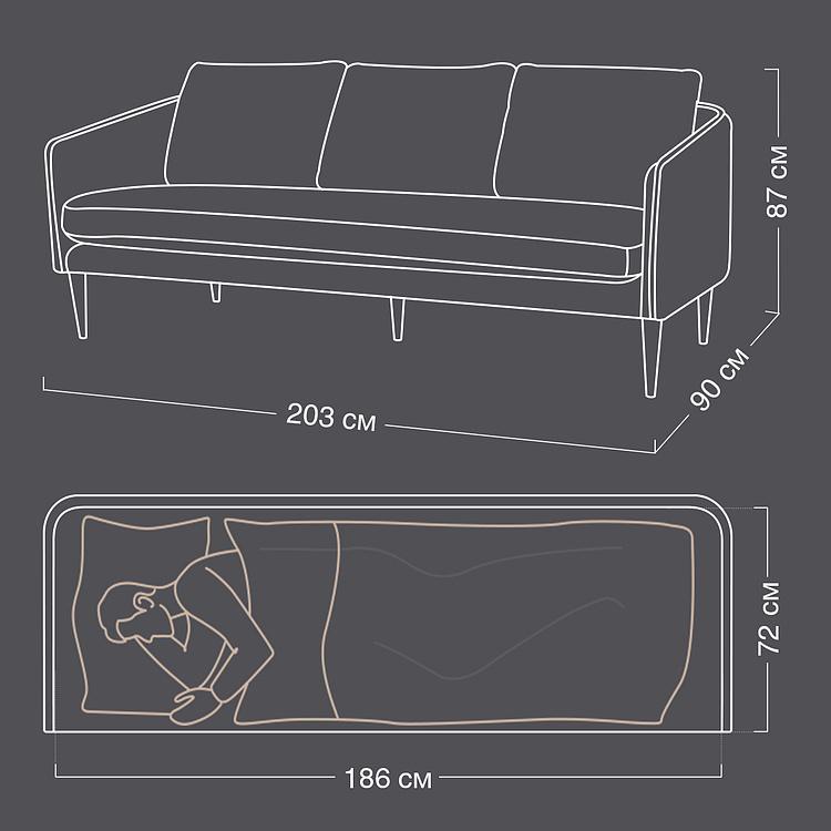 Трёхместный диван Андреа Andrea 3 Seater