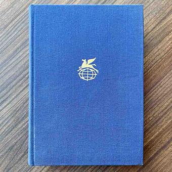 Vintage Book World Literature Library 21