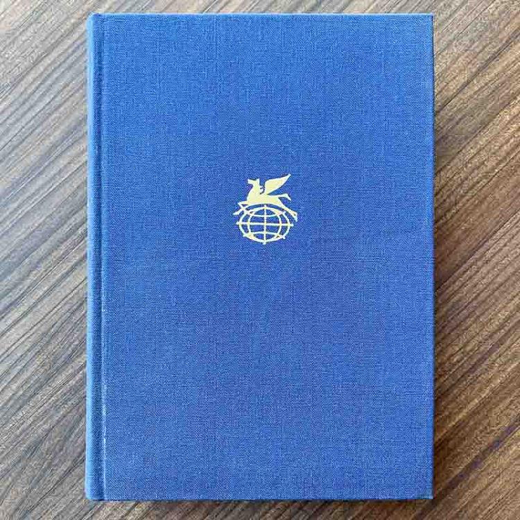 Винтажная книга Библиотека всемирной литературы, том 21. Ирано-таджикская поэзия Vintage Book World Literature Library 21