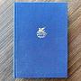 Винтажная книга Vintage Book World Literature Library 21