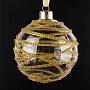 Ёлочная игрушка Ball With Golden Stripes 8 cm