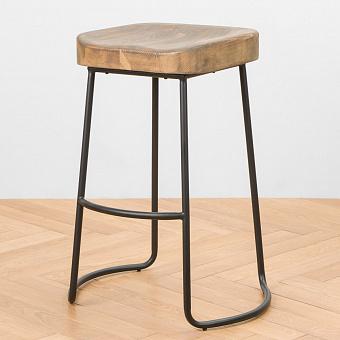 Mojito Bar Tabouret RM