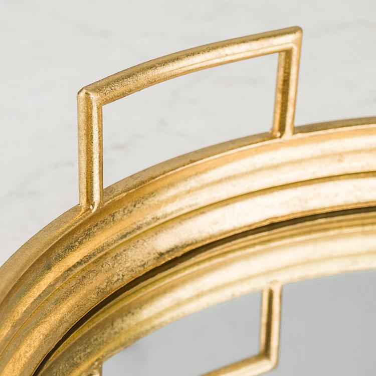 Набор из двух круглых подносов с зеркалом и ручками Set Of 2 Trays Mirror Antique Gold