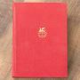 Винтажная книга Vintage Book World Literature Library 63