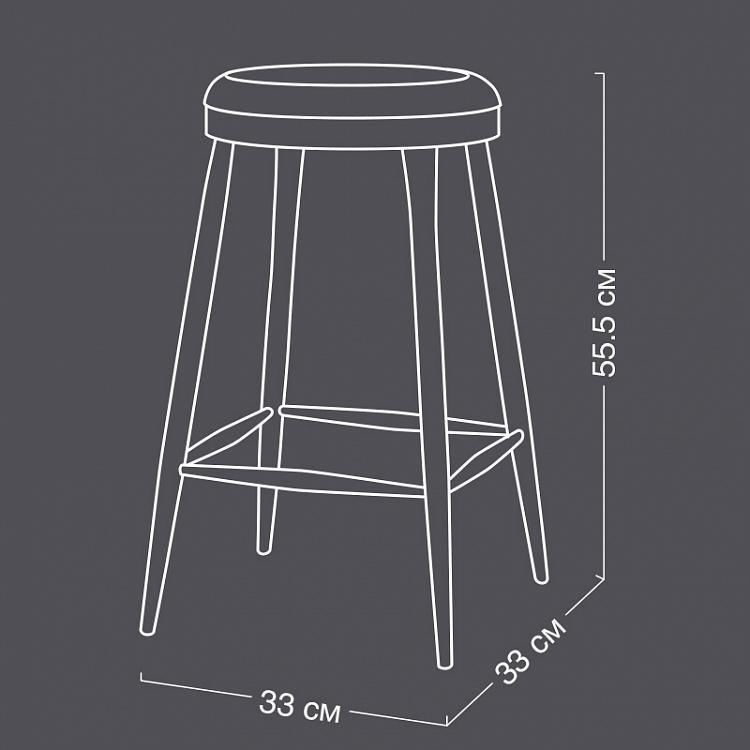 Табурет с деревянным сиденьем Stool Wooden And Metal