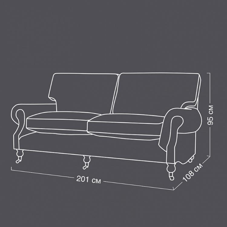 Трёхместный диван Балморал Balmoral 3 Seater